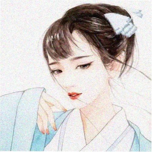 观众临江月的头像